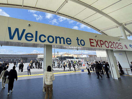 >The World Expo 2025 in Osaka, Japan