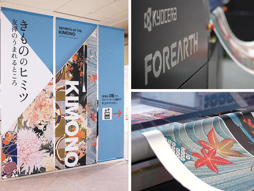 >A Stunning Celebration of Traditional Japanese Design