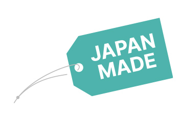 Grown in Japan